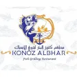 Konoz Albahr