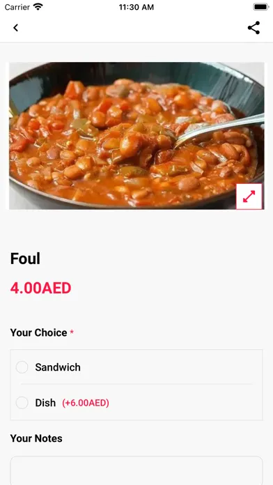 Mama Food | ماما فود应用截图