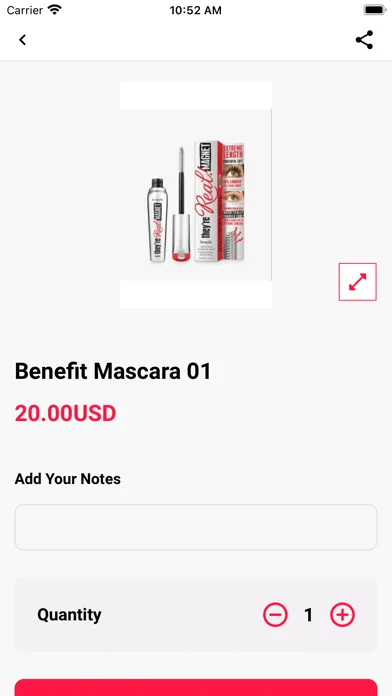 المسك ستي スクリーンショット