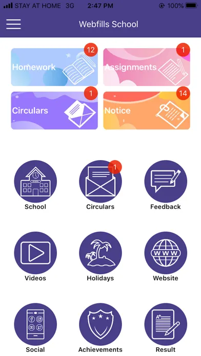 WebFills SMS应用截图