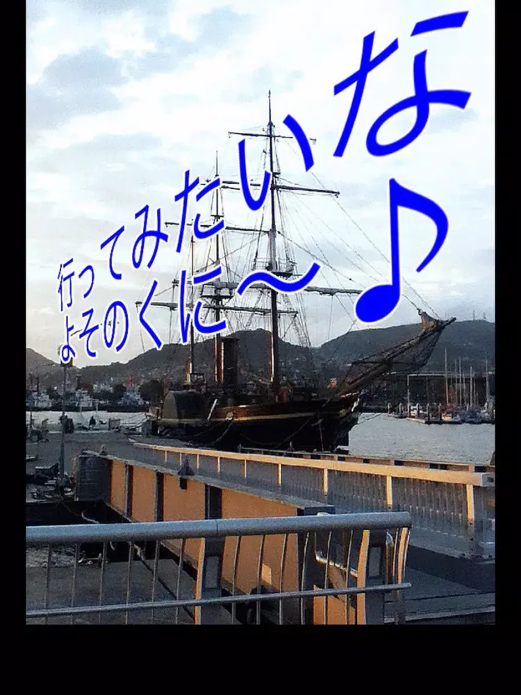 デコラ３Ｄ (DECOLLA-3D：写真用３Ｄデコツール) iPad  Screenshots