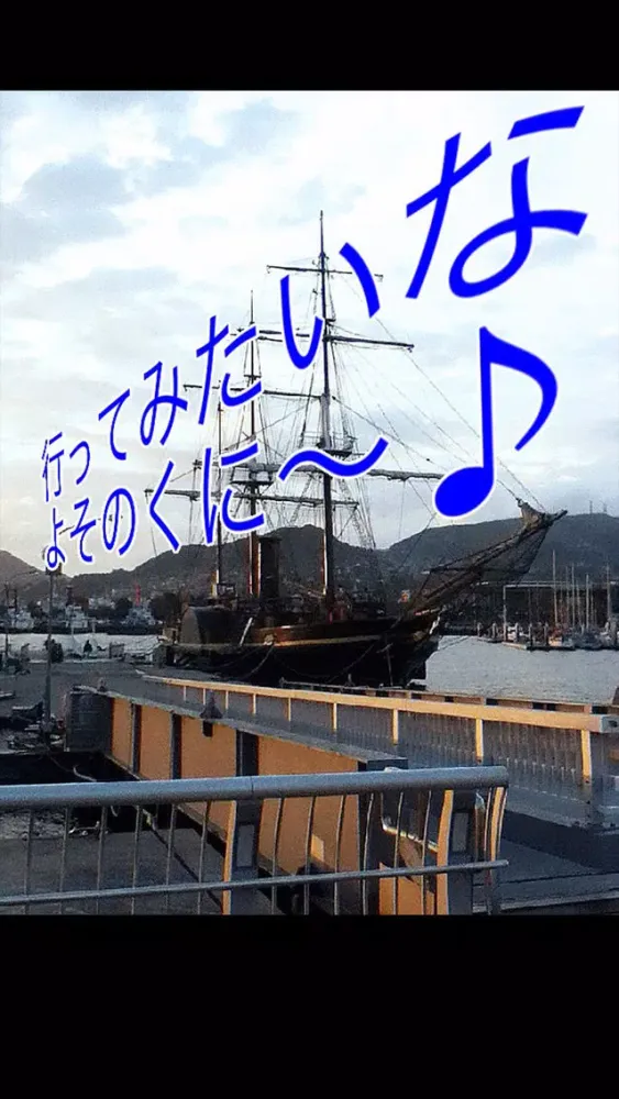 デコラ３Ｄ (DECOLLA-3D：写真用３Ｄデコツール) Screenshots