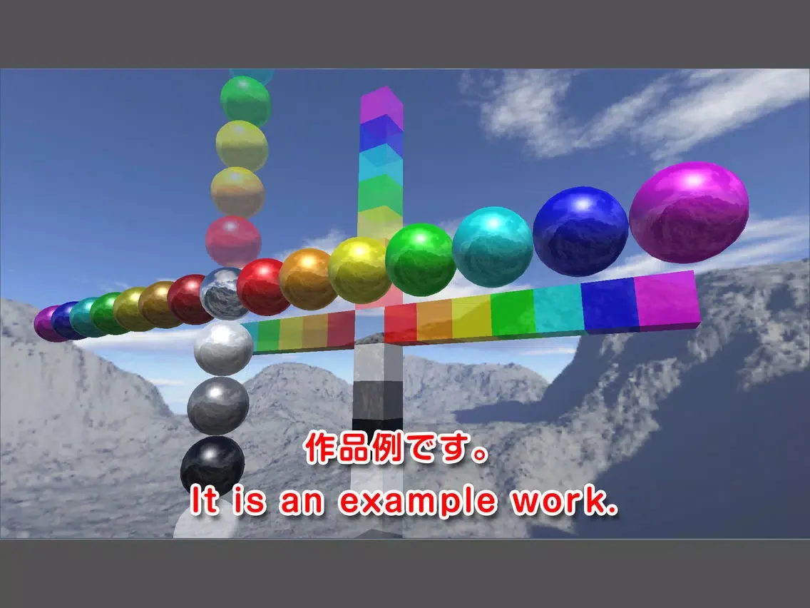Скриншоты 箱庭BLOX ( 3DCG Block Play & Art　Tool ) iPad 