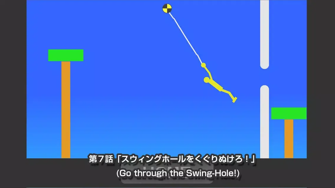 Swing-Man 3 Screenshots
