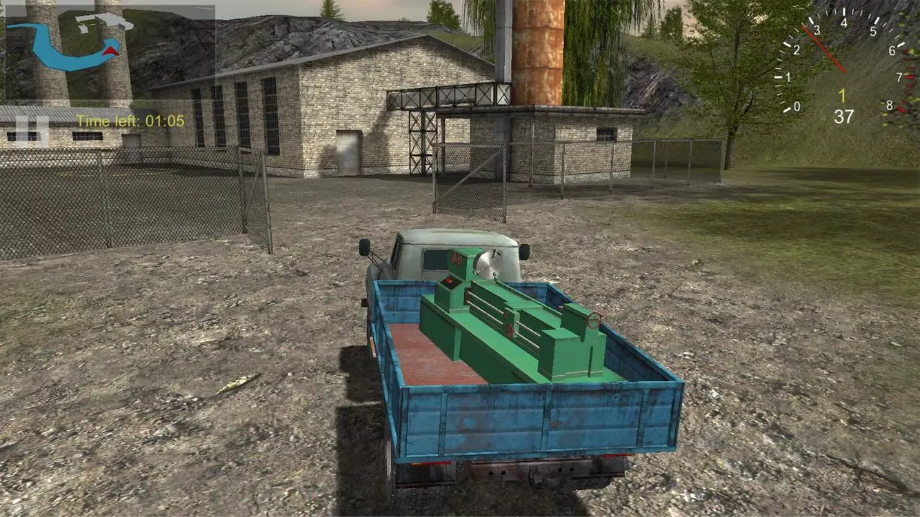Cargo Drive應用截圖