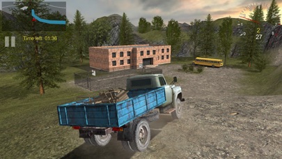 صور Cargo Drive