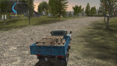 صور Cargo Drive