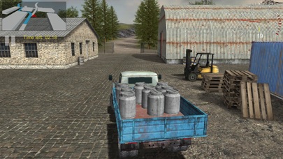 صور Cargo Drive