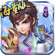 仙语奇缘（海量特权） icon