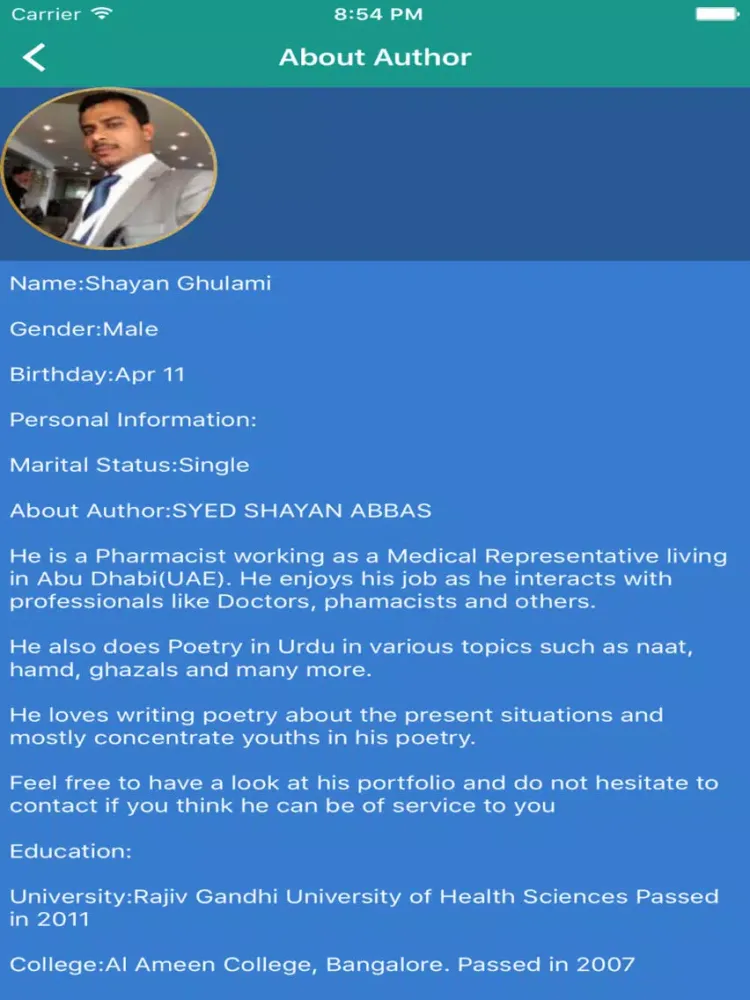 Shayan Ghulami iPad  스크린샷