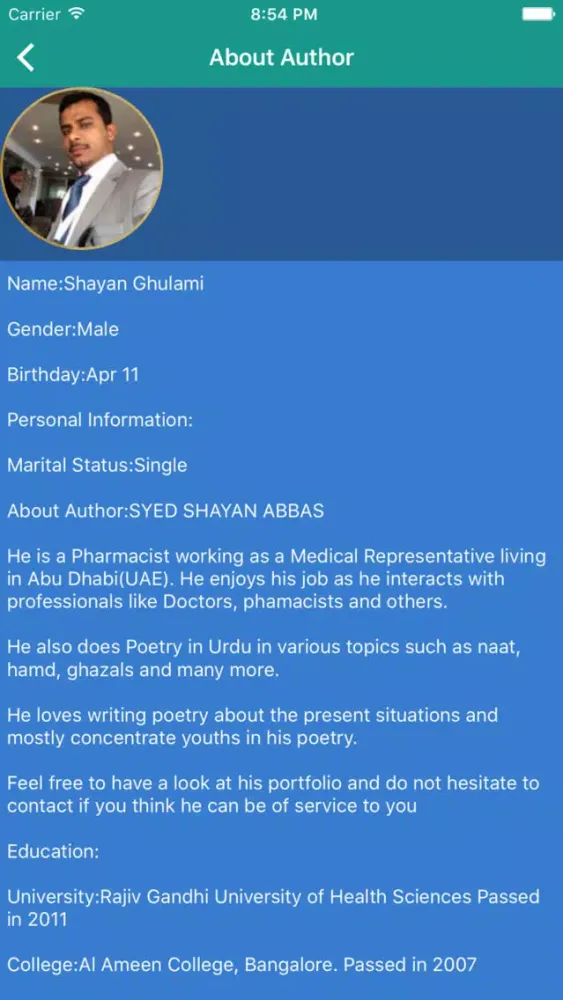 Shayan Ghulami 스크린샷