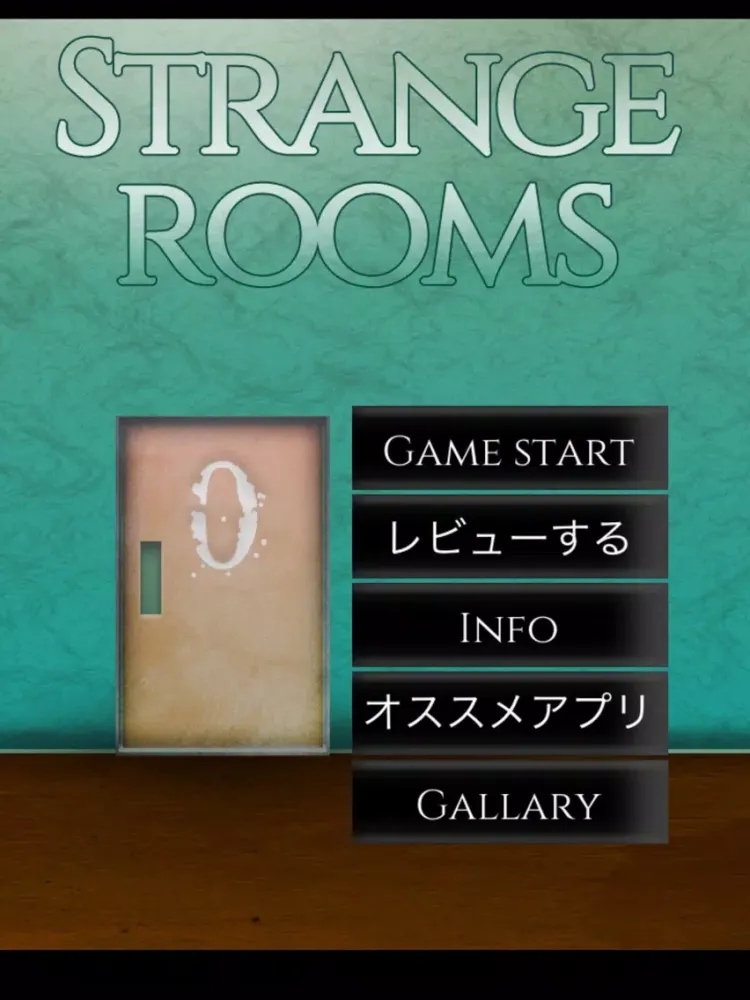 Strange rooms Chapter 1 ~Room Escape Game~ iPad  سکرین شاٹس