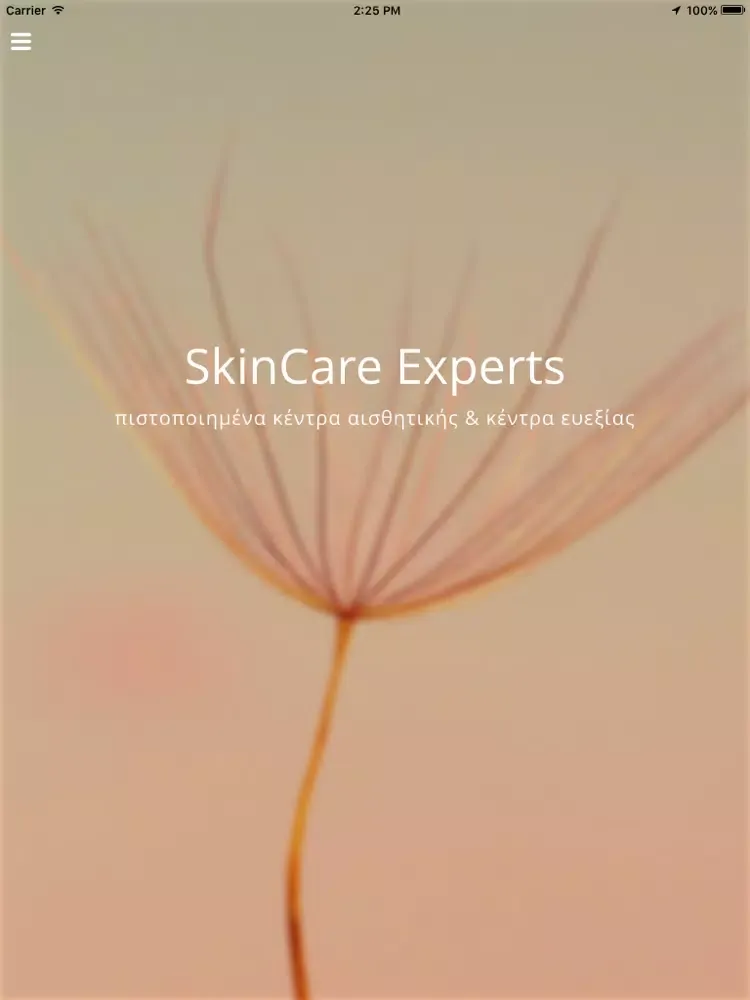 Скриншоты SkinCare Experts iPad 