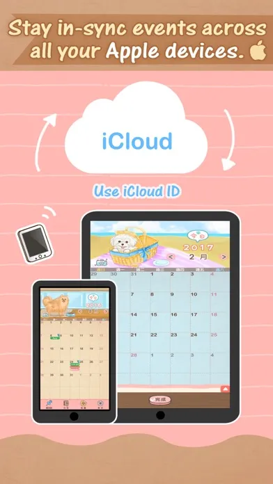 Dog's Life Calendar 狗狗‧生活日誌 Screenshots