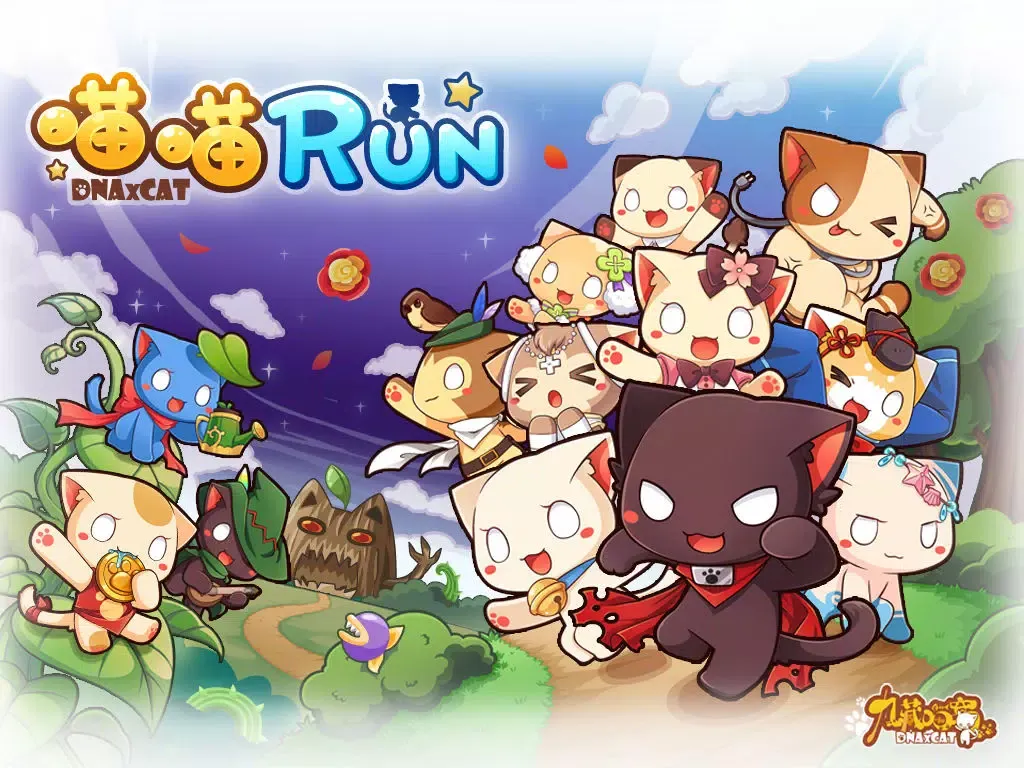 Capturas de tela do 喵喵Run iPad 