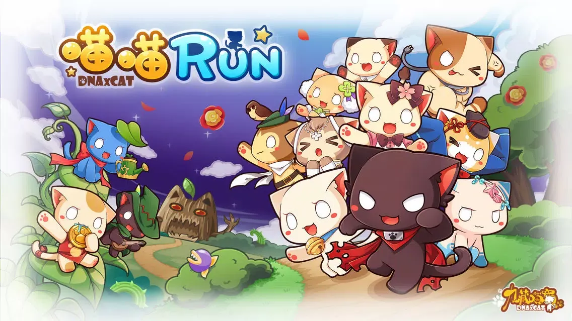 Capturas de tela do 喵喵Run