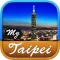 My Taipei - Taipei Travel Guide, Offline Maps and Navigation, Free WiFi Locator