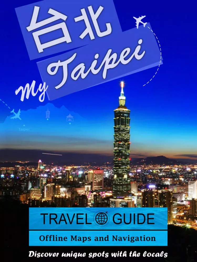 My Taipei - Taipei Travel Guide, Offline Maps and Navigation, Free WiFi Locator iPad  Screenshots
