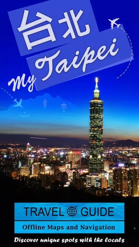 My Taipei - Taipei Travel Guide, Offline Maps and Navigation, Free WiFi Locator Screenshots