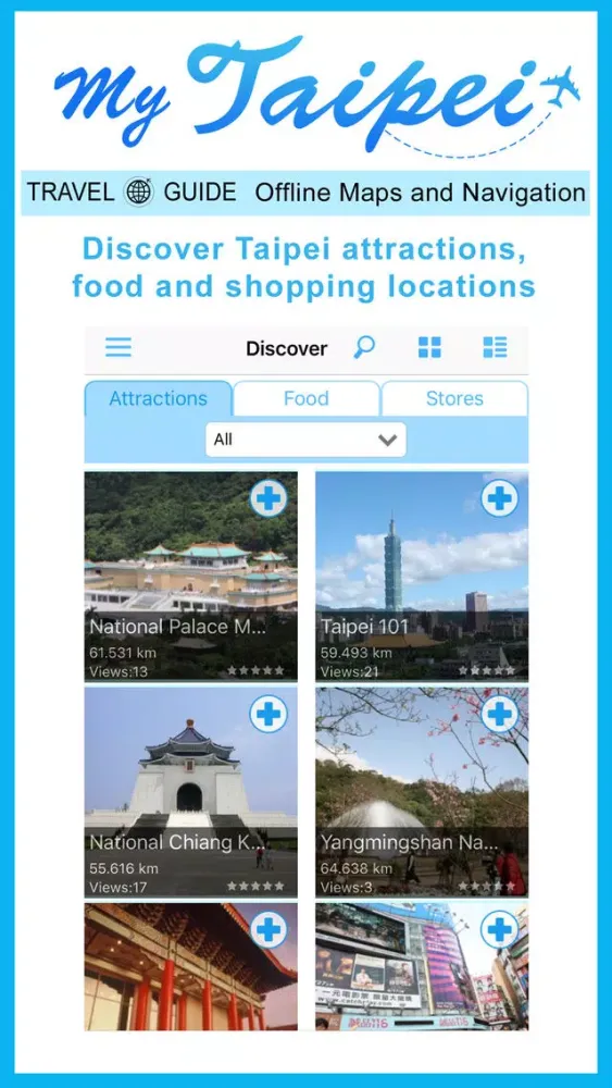 My Taipei - Taipei Travel Guide, Offline Maps and Navigation, Free WiFi Locator Screenshots