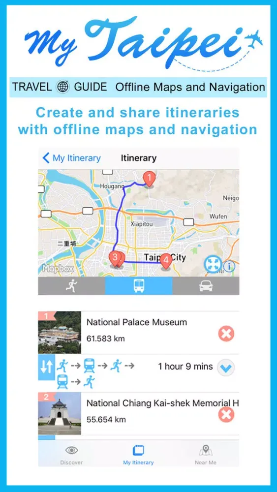 My Taipei - Taipei Travel Guide, Offline Maps and Navigation, Free WiFi Locator Screenshots