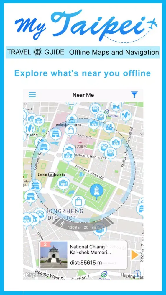 My Taipei - Taipei Travel Guide, Offline Maps and Navigation, Free WiFi Locator Screenshots