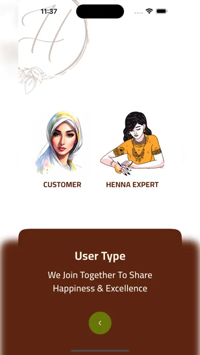 Hena स्क्रीनशॉट