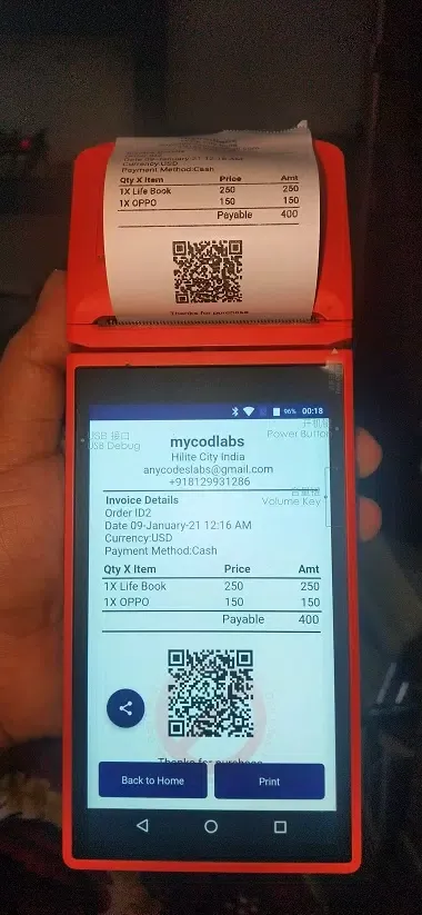 POS App, Retail Billing POS应用截图