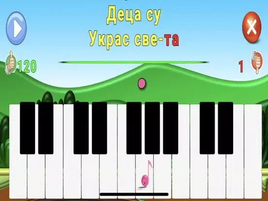 Capturas de pantalla de Музичка кутија iPad 