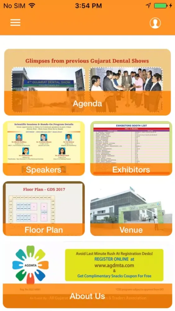 Gujarat Dental Show স্ক্রিনশট