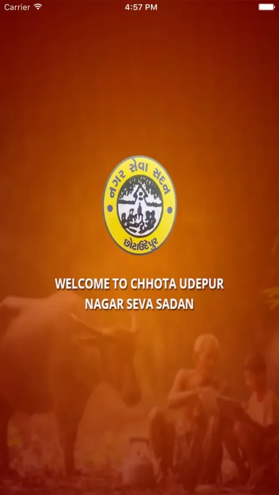 Chhota Udepur应用截图