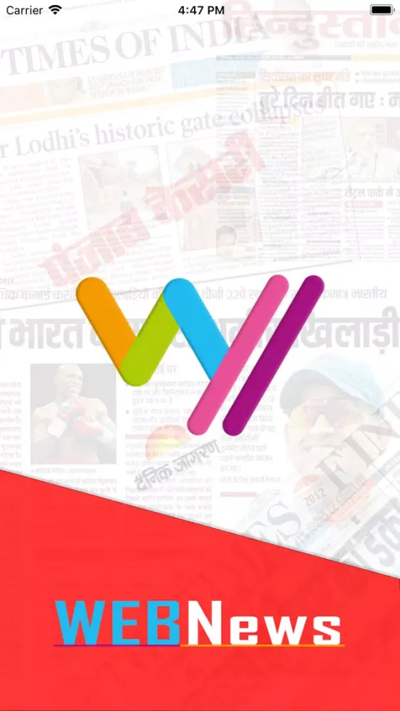 WebNews24 Screenshots