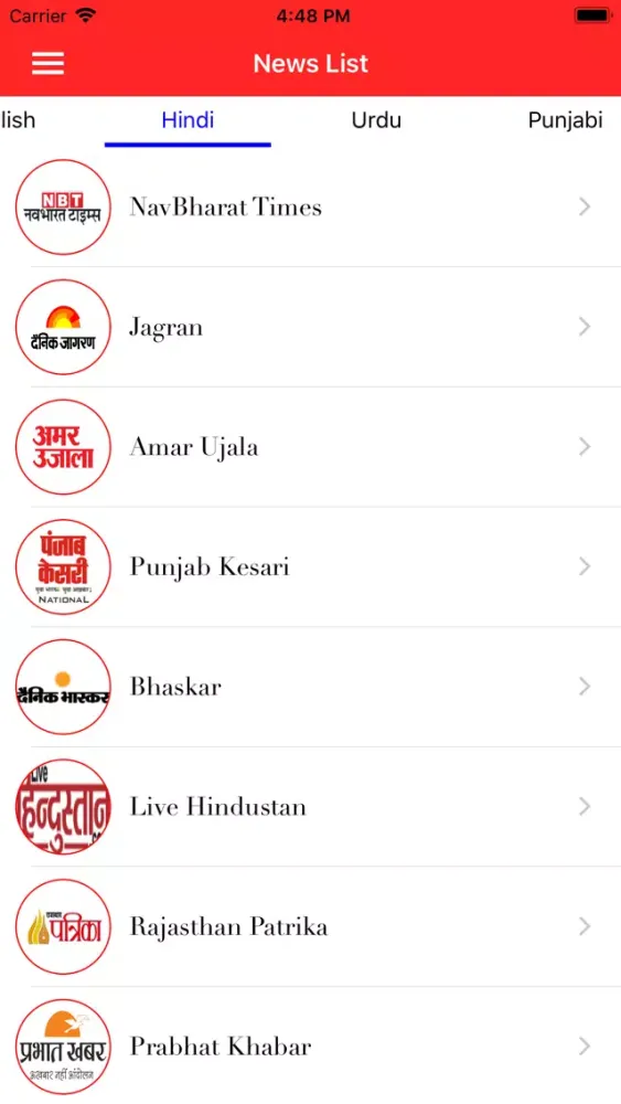 WebNews24 Screenshots