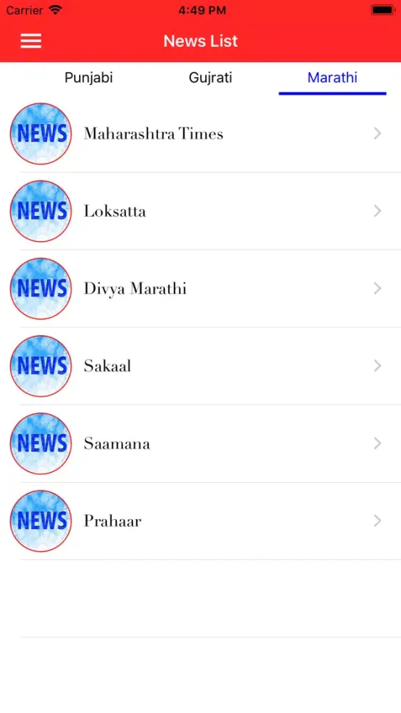 WebNews24 Screenshots