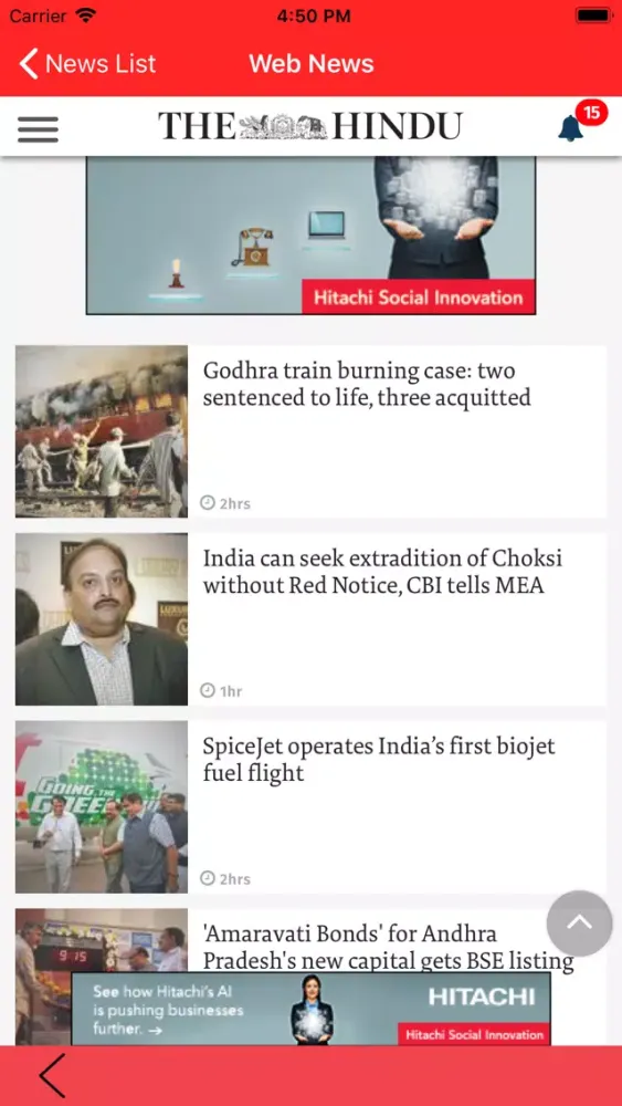 WebNews24 Screenshots