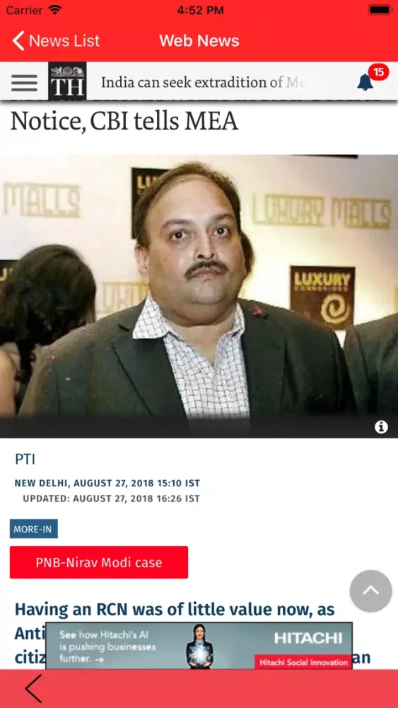 WebNews24 Screenshots
