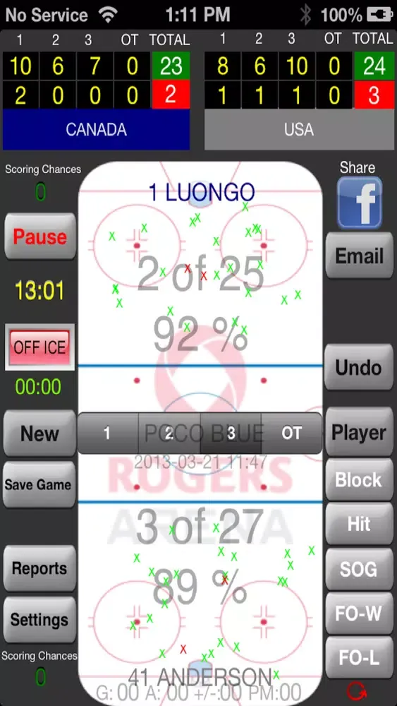 Скриншоты iSOG PRO Ice Hockey Stats