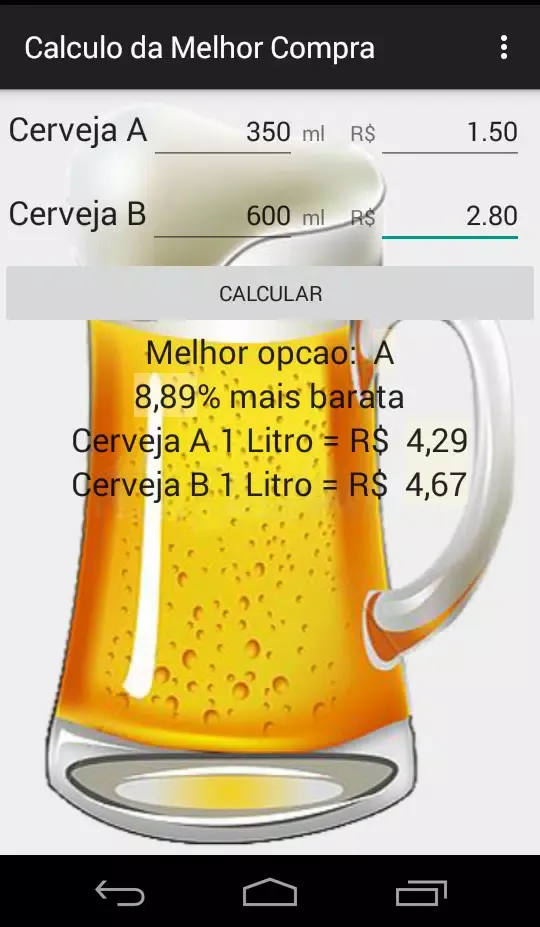 Cervejando Ekran Görüntüleri