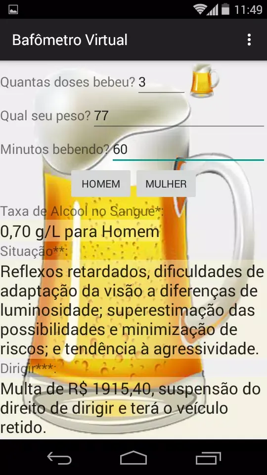 Cervejando Ekran Görüntüleri