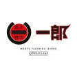 Wagyu Yakiniku Ichiro Wagyu Yakiniku Ichiro