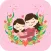 Best Mother's Day Quotes