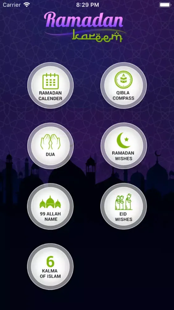 تصاویر Ramadan Kareem - Eid Special