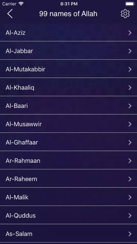 تصاویر Ramadan Kareem - Eid Special