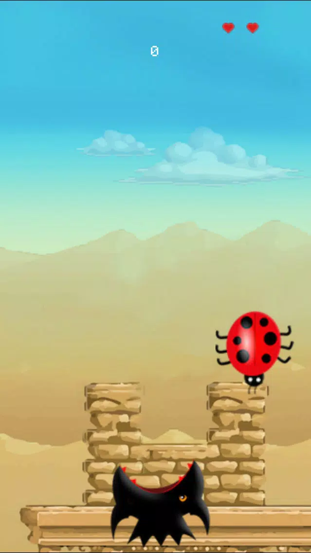 BugBite Screenshots