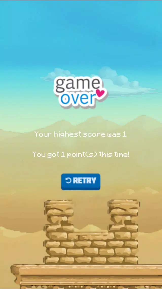 BugBite Screenshots
