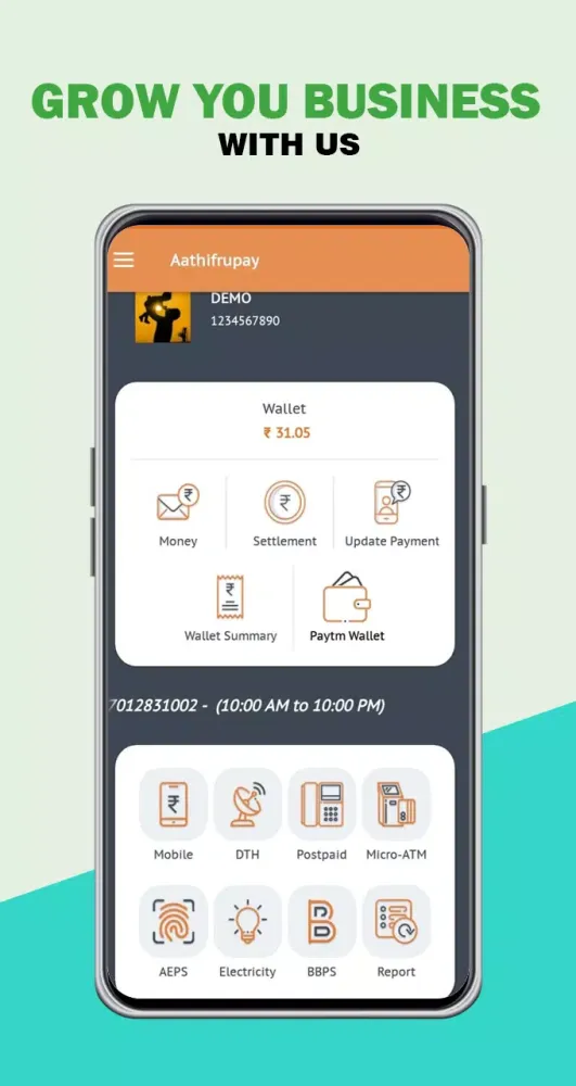 Aathifrupay Screenshots
