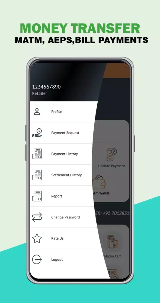 Aathifrupay Screenshots