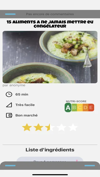 Frigo Vide স্ক্রিনশট