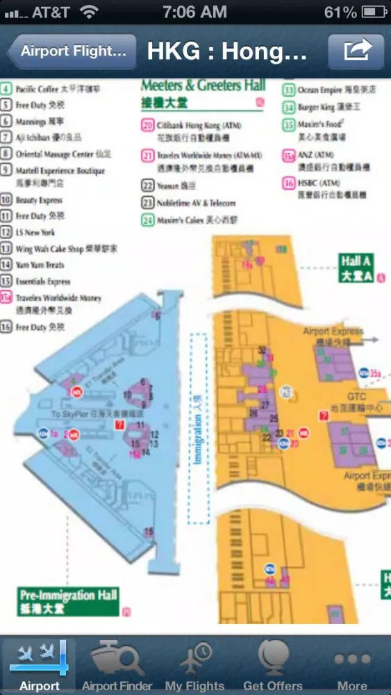 Скриншоты Hong Kong Airport + Flight Tracker Premium