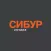 СИБУР